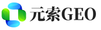 青原区元索GEO